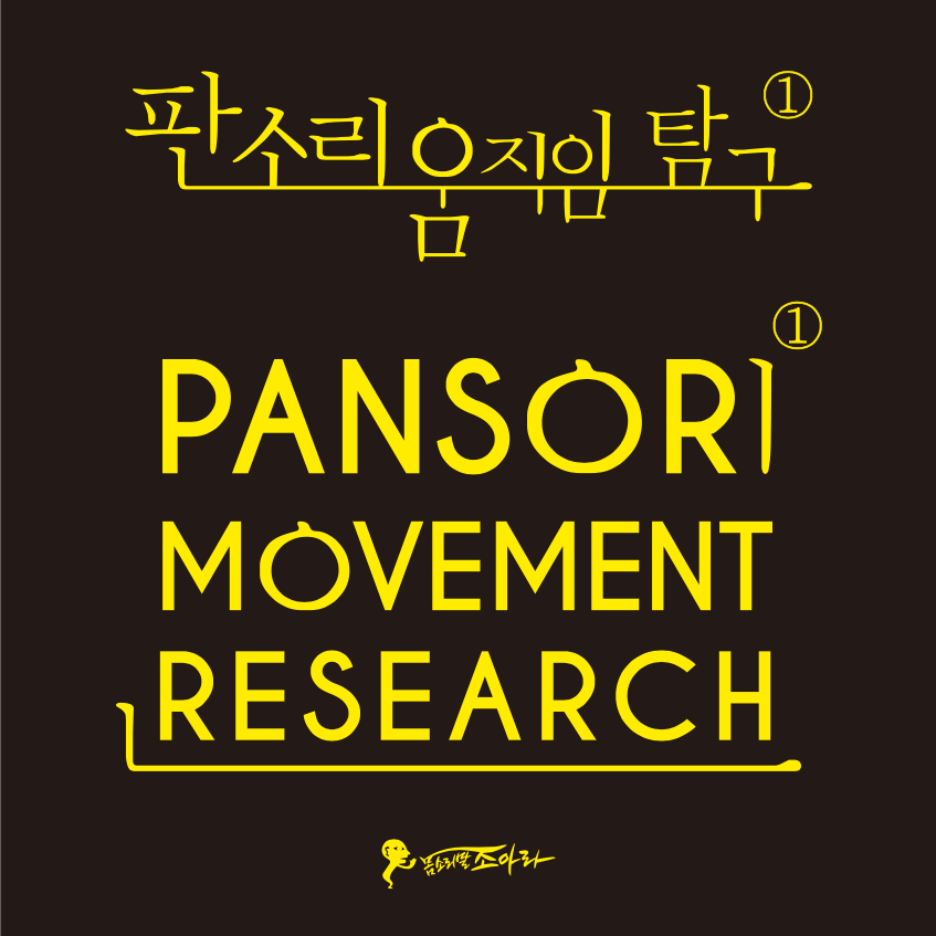 스크린샷 2020-02-10 오후 10.26.03